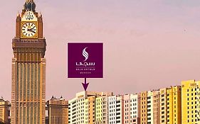 Saja Makkah Hotel Mecca 3* Saudi Arabia